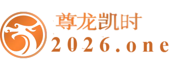 尊龙凯时行业前瞻：PP电子开放式API有望改变玩法生态